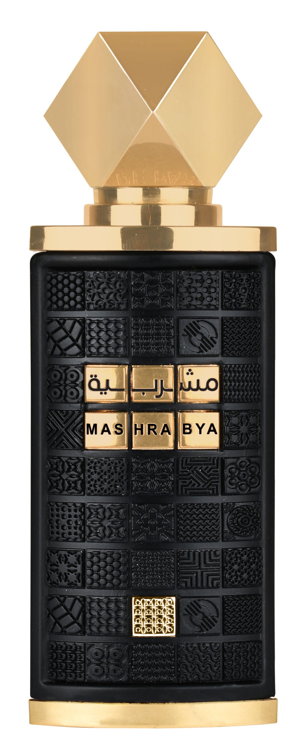 Mashrabya Lattafa