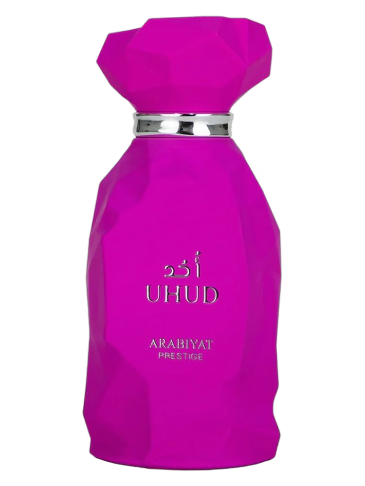 Uhud Arabiyat Prestige