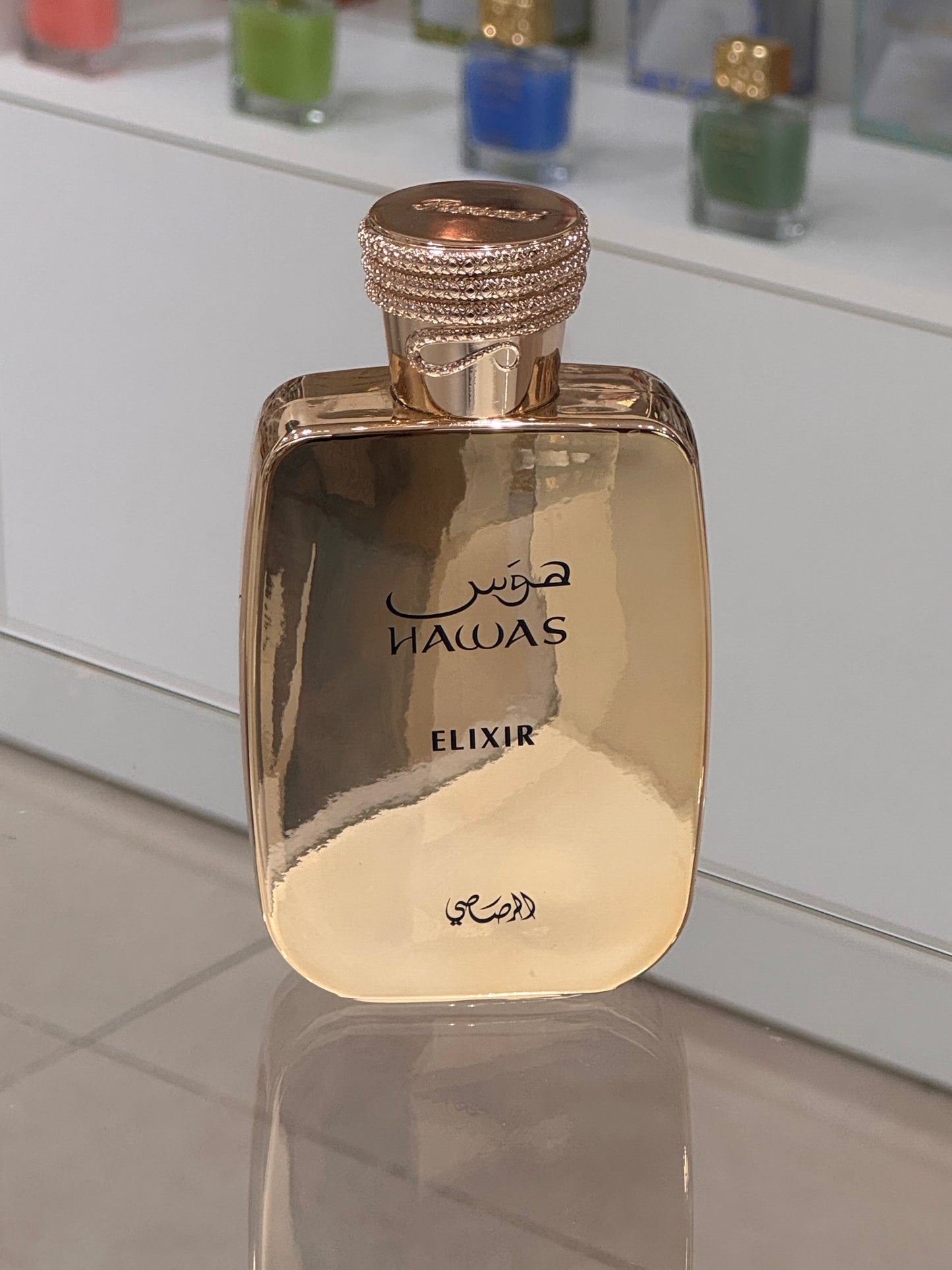 Hawas Elixir Rasasi